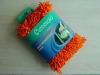 Wholesale Chenille Fabric Sponge
