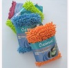 Wholesale Microfibre car cleaning sponge
