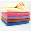 Microfiber cleaning towel