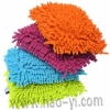 microfiber car Cleaning Glove