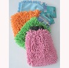 Wholesale Microfibre car cleaning glove