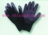 Wholesale Safety glove