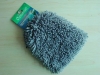 Wholesale Plush microfiber wash mitt