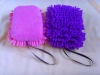 chenille sponge