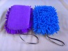 Wholesale chenille sponge