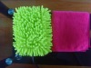 Wholesale chenille sponge