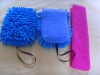 Wholesale chenille sponge