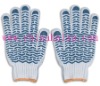 Wholesale PVC dotted work glove
