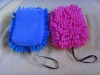 Wholesale chenille sponge
