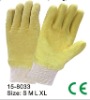 Wholesale disposable latex gloves
