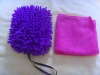 Wholesale chenille sponge