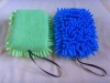 Wholesale chenille sponge