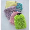 Wholesale Microfibre car cleaning glove