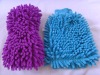 Wholesale chenille sponge