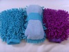 Wholesale chenille sponge
