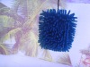 Wholesale chenille sponge