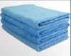 Wholesale Microfiber cleaning towel