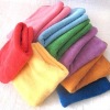 Wholesale Microfiber cleaning towel