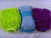 Wholesale chenille sponge