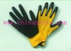 Wholesale safety glove
