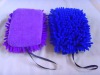 Wholesale chenille sponge