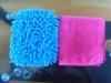 chenille sponge