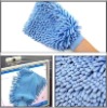 Wholesale Microfiber Car Wash Mitt