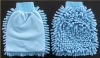 Wholesale Chenille Car Cleaning Glove