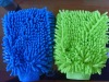 chenile cleaning glove