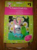 Wholesale eva foam craft kit