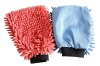 Wholesale Microfiber Car Washing Glove(chenille)