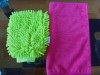 chenile cleaning glove