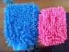 chenile cleaning glove