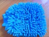 chenile cleaning glove