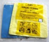 Wholesale synthetic chamois