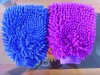 chenile cleaning glove