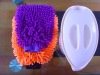 Wholesale chenile cleaning glove