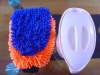 Wholesale chenile cleaning glove
