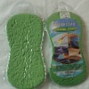 Wholesale car sponge