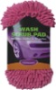 Wholesale washing gloves