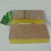 Wholesale car wash sponge