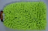 Wholesale Microfiber Chenille Washing Glove