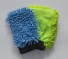 Wholesale cleaning glove