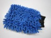 cleaning glove
