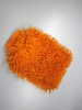 cleaning glove