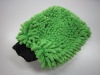 Wholesale microfibre wash glove