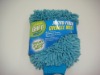 Wholesale car wash glove,microfiber car wash mitt