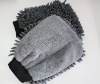 Wholesale Wash mitt