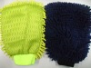 Wholesale chenille wash mitt