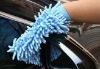 Wholesale Microfiber Chenille Wash Mitten